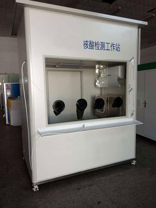 核酸采樣亭聚氨酯保溫_聚氨酯發泡機-京華邦威
