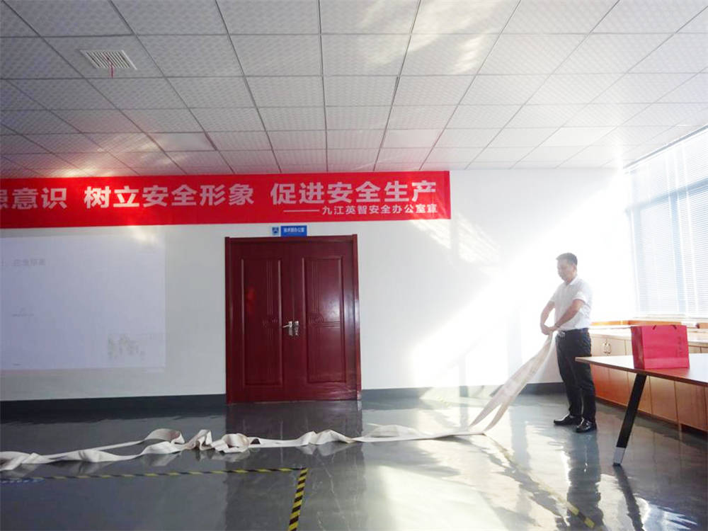 落實主體責任，提高防患意識。樹立安全形象，促進安全生產(chǎn)